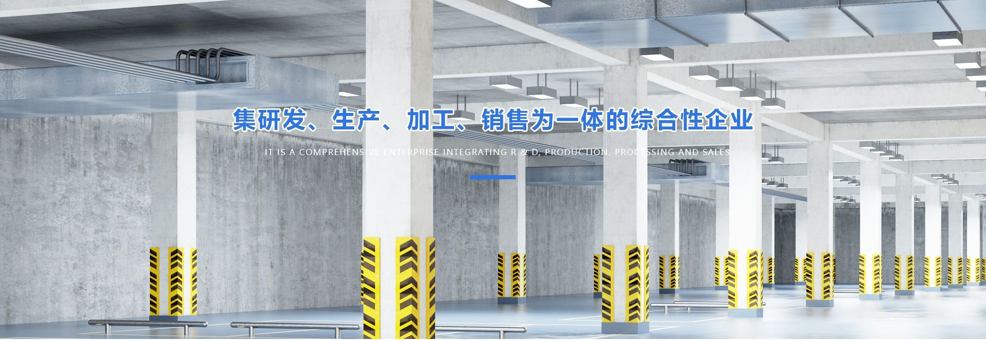 衛(wèi)輝市金建元新型材料有限公司